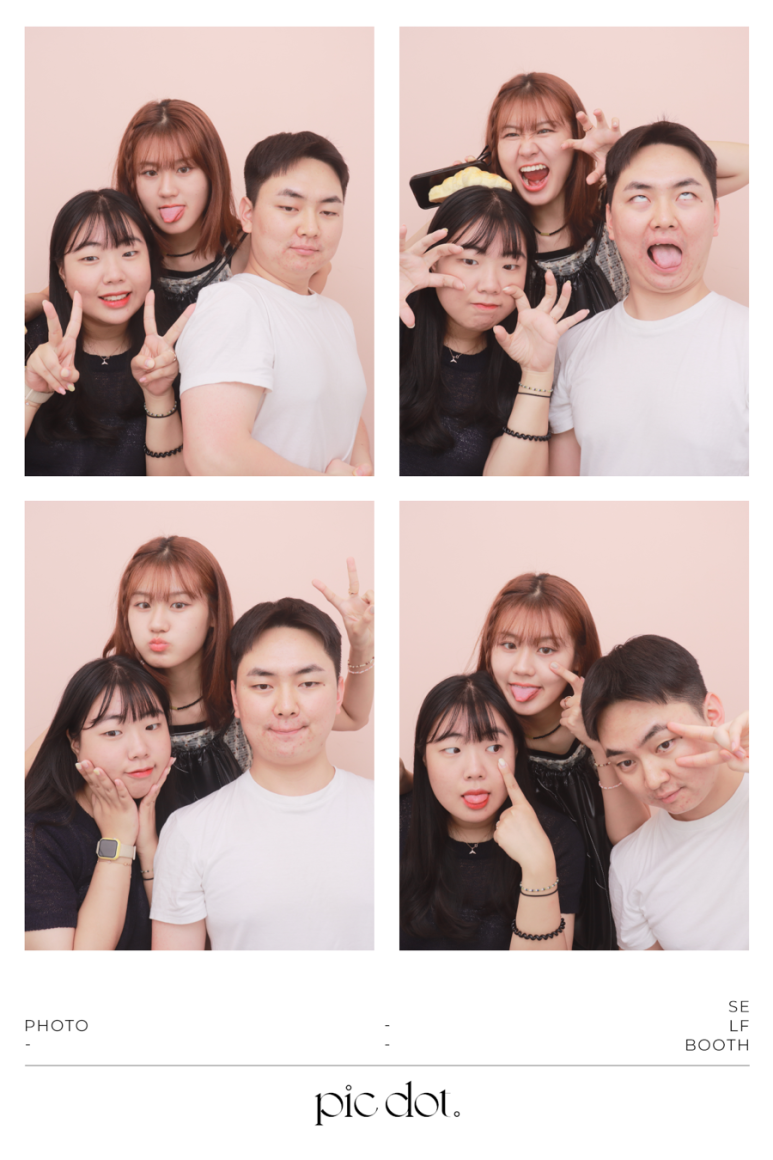 1박2일 이미지