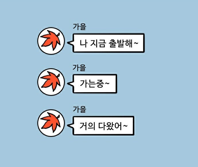 네일바이희 이미지