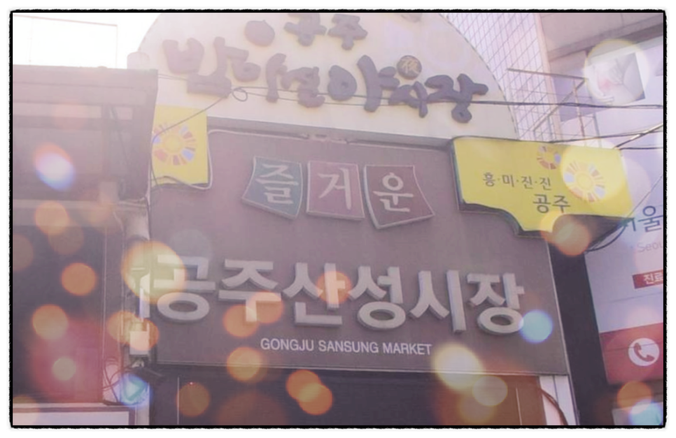 만암농장 이미지