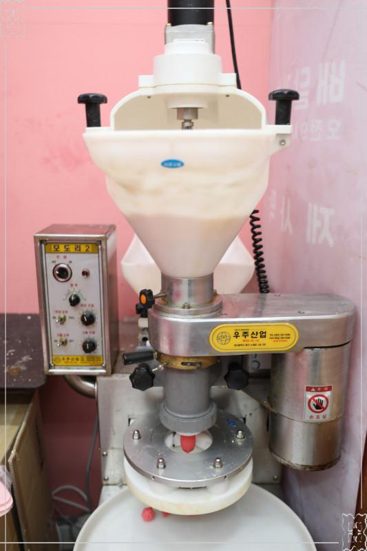 친절떡집 이미지