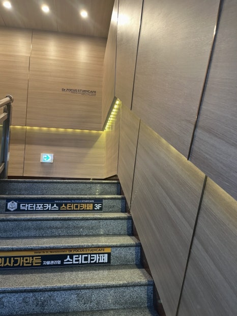 닥터깔끔 이미지