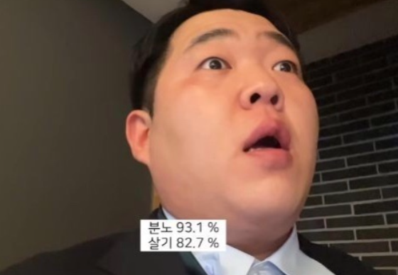 챕터원 이미지