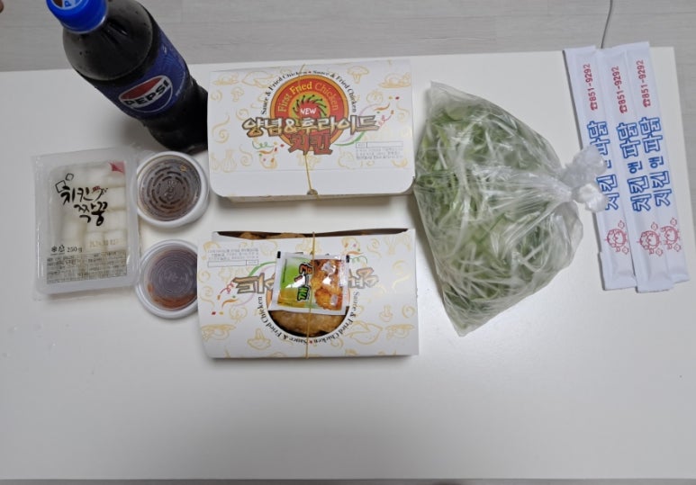 치킨앤파닭 이미지