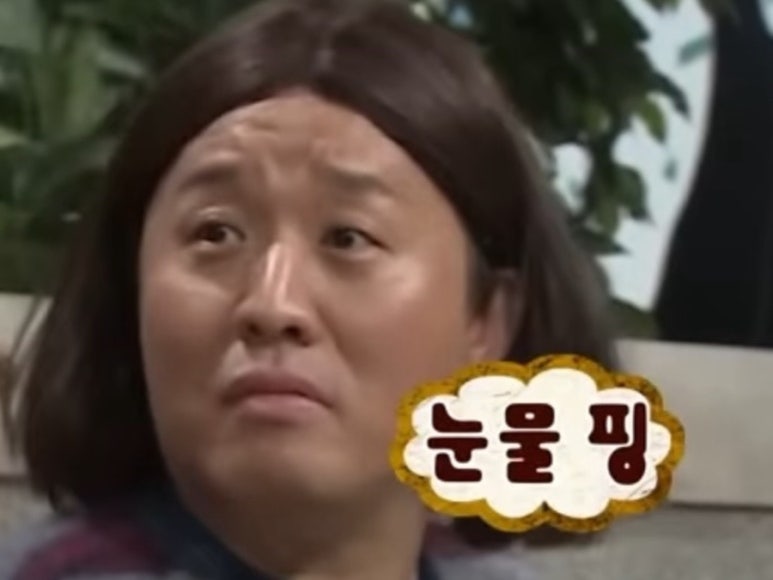 럭키카센타 이미지