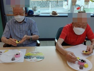 브이아이피센터 이미지