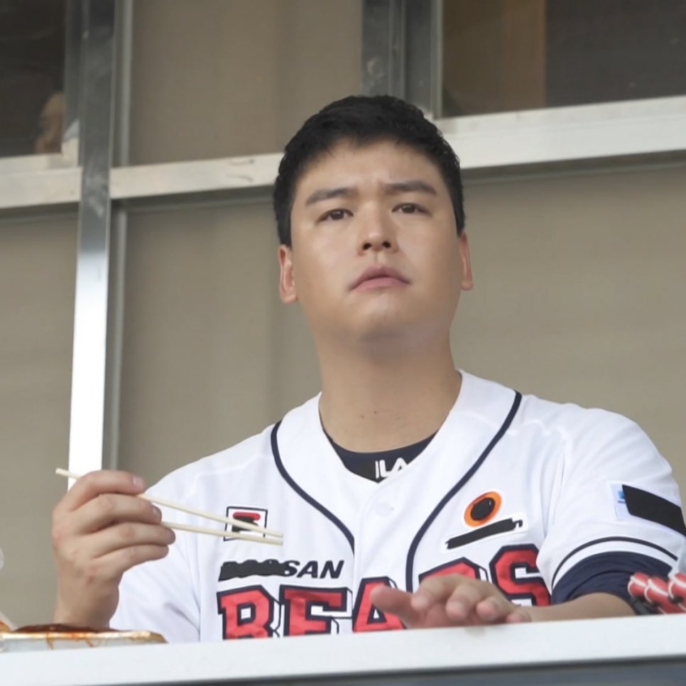 고기존 이미지