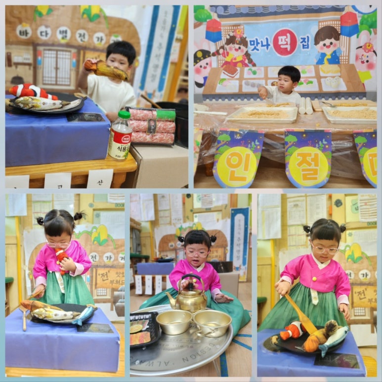 용원렘포레 이미지