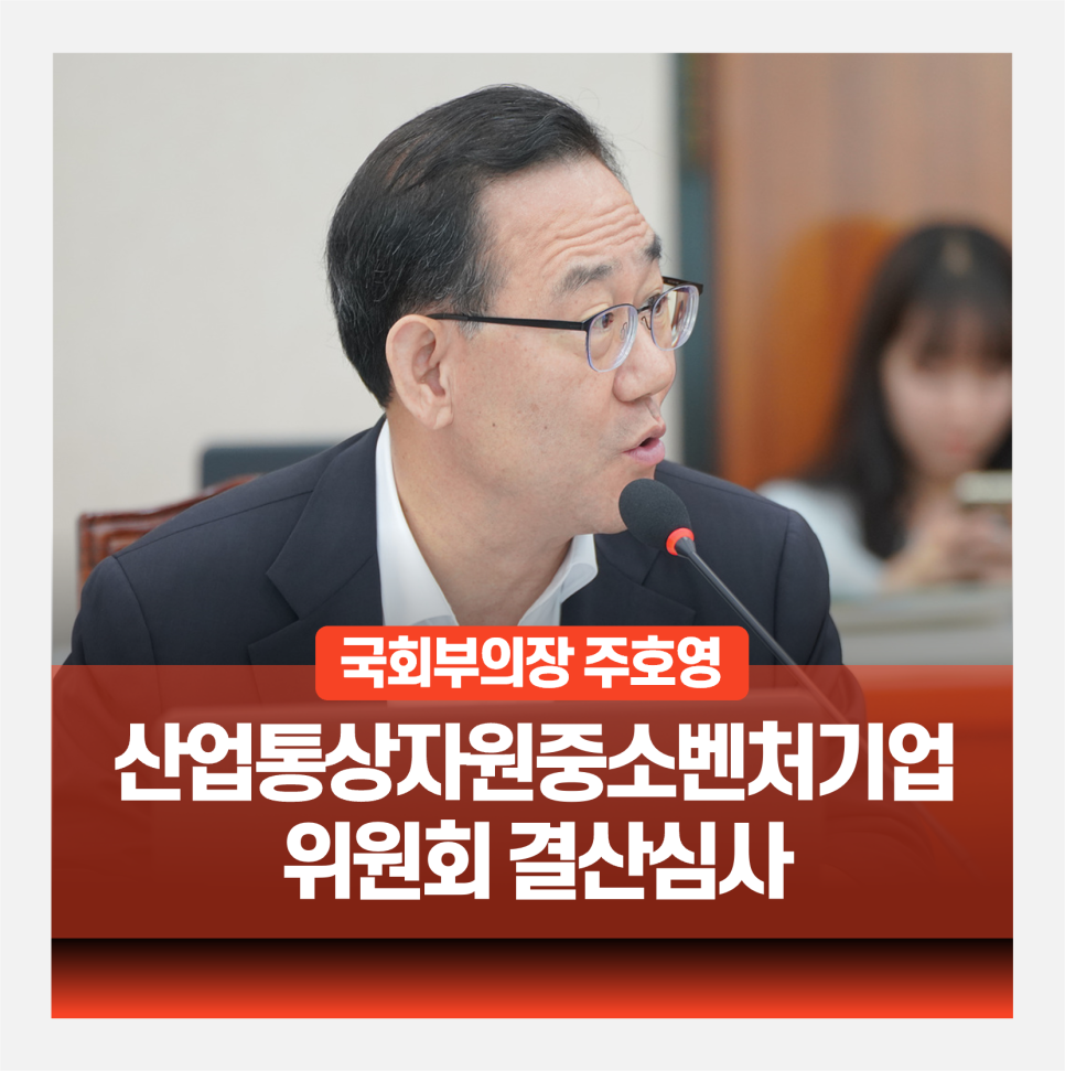 온누리세무회계 이미지