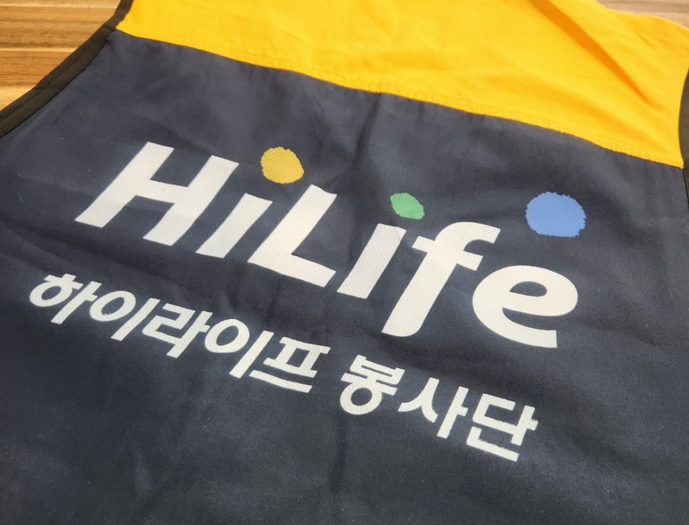 대신자원(주) 이미지