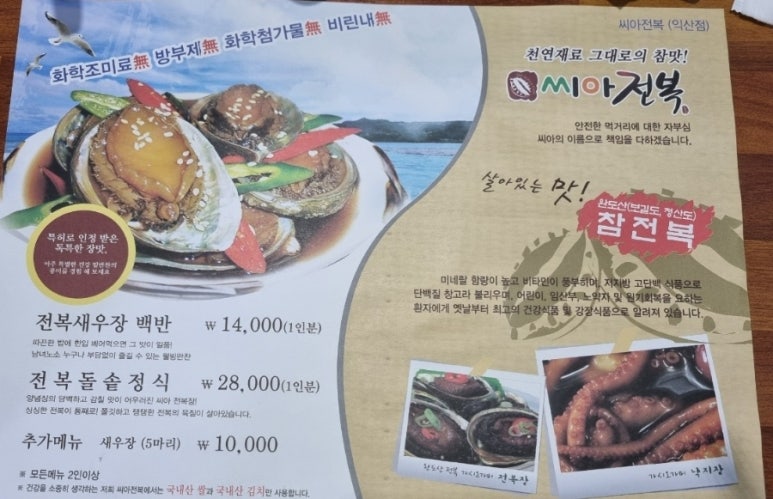 화창카센타 이미지