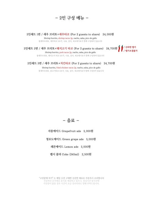 고민끝에여기 이미지