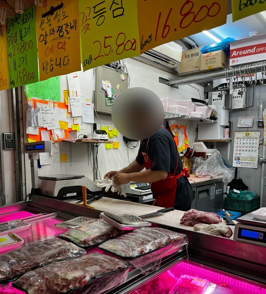 새마을푸줏간 이미지