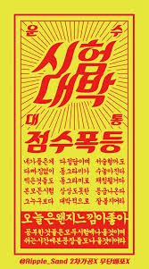 케이쓰리 이미지