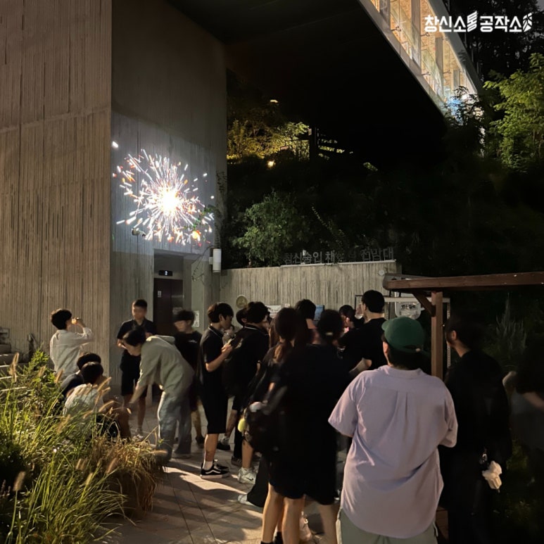 창신미디어 이미지
