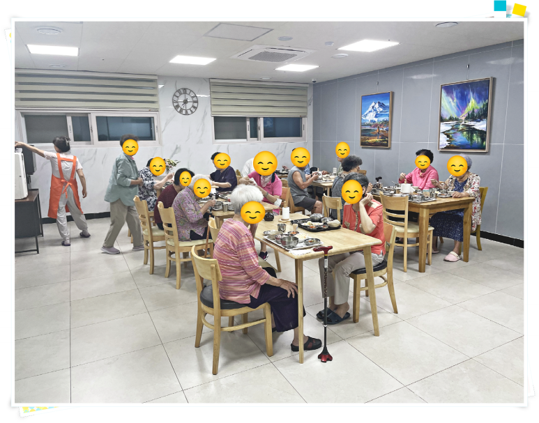 평화이발 이미지