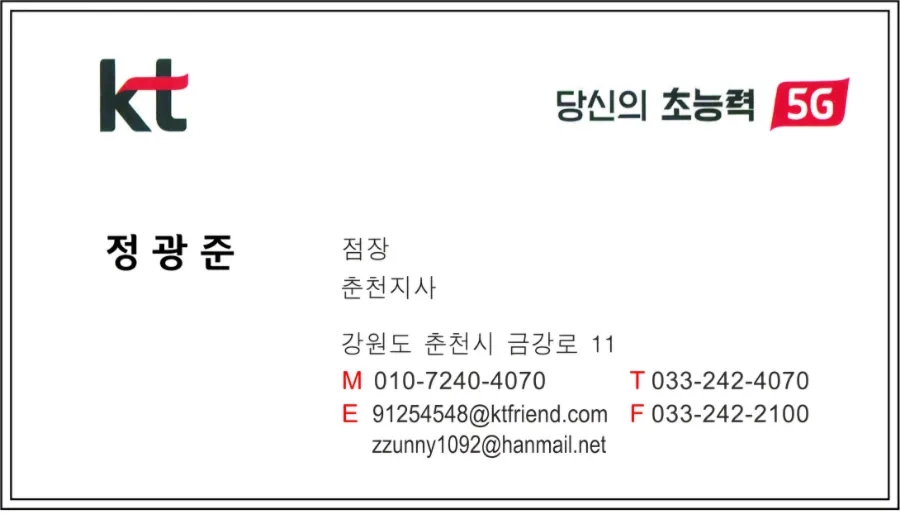 부산아지매생선구이 이미지