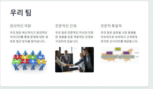 네이버마케팅블로그 이미지