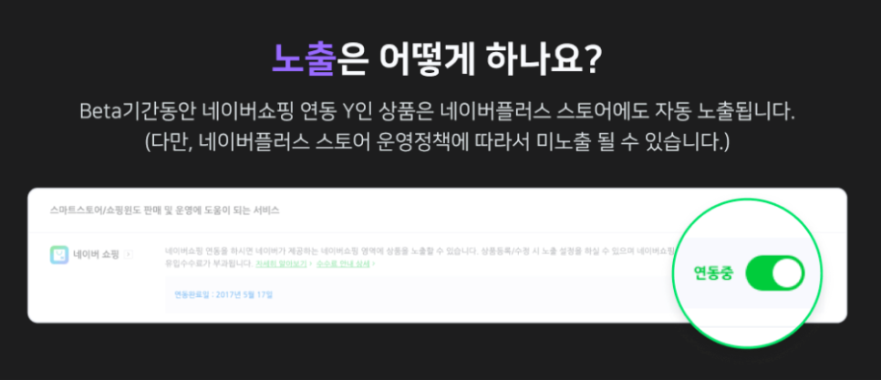 은플러스 이미지