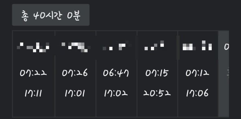 라이프블루피트니스사우점 이미지