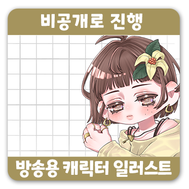 제이미디어 이미지