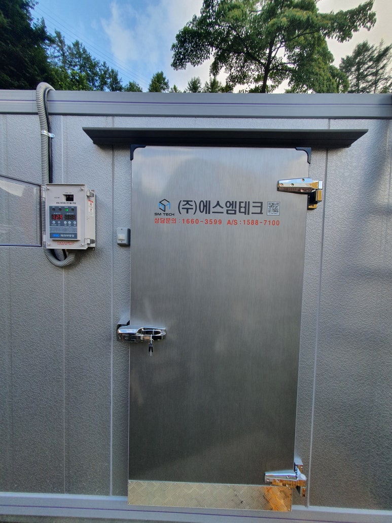 맑은공기 주식회사 이미지