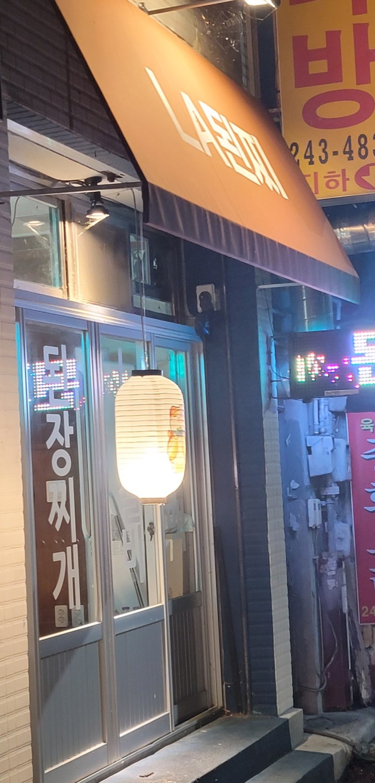 오야카레 이미지
