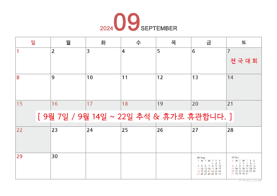 더에이치 이미지
