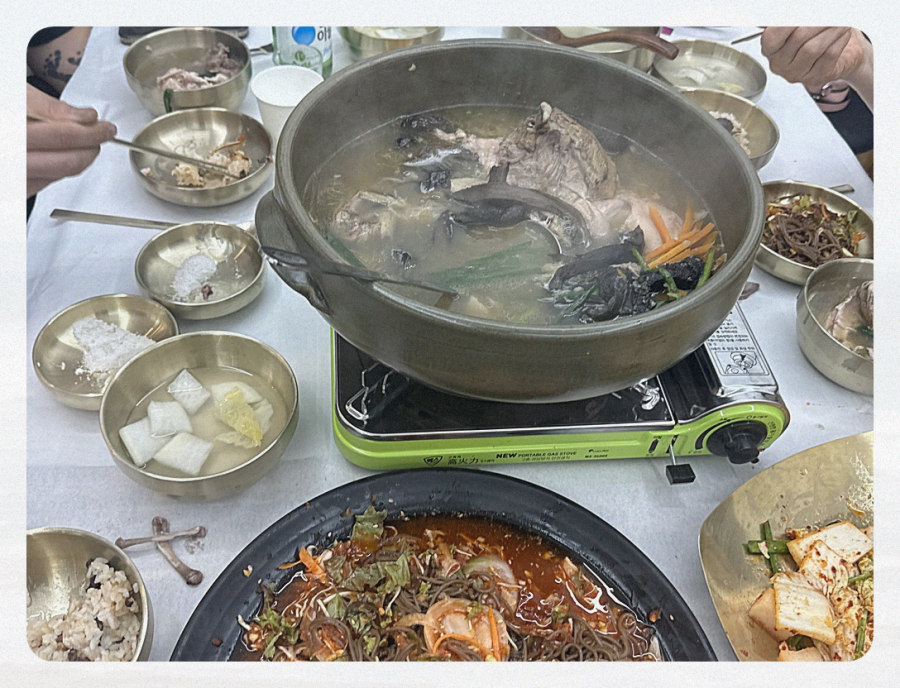 장수촌 이미지