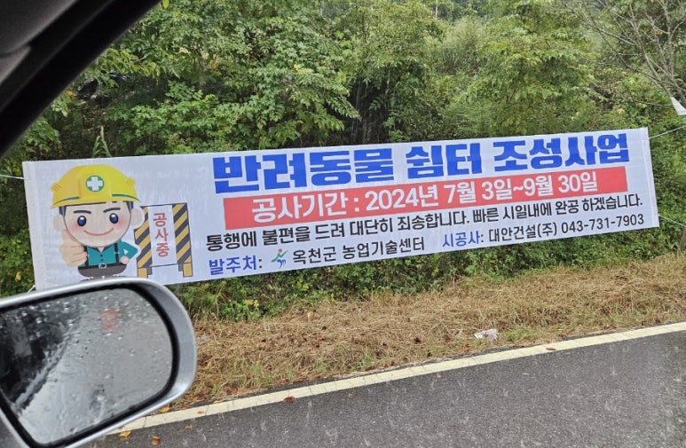 마로니에쉼터 이미지