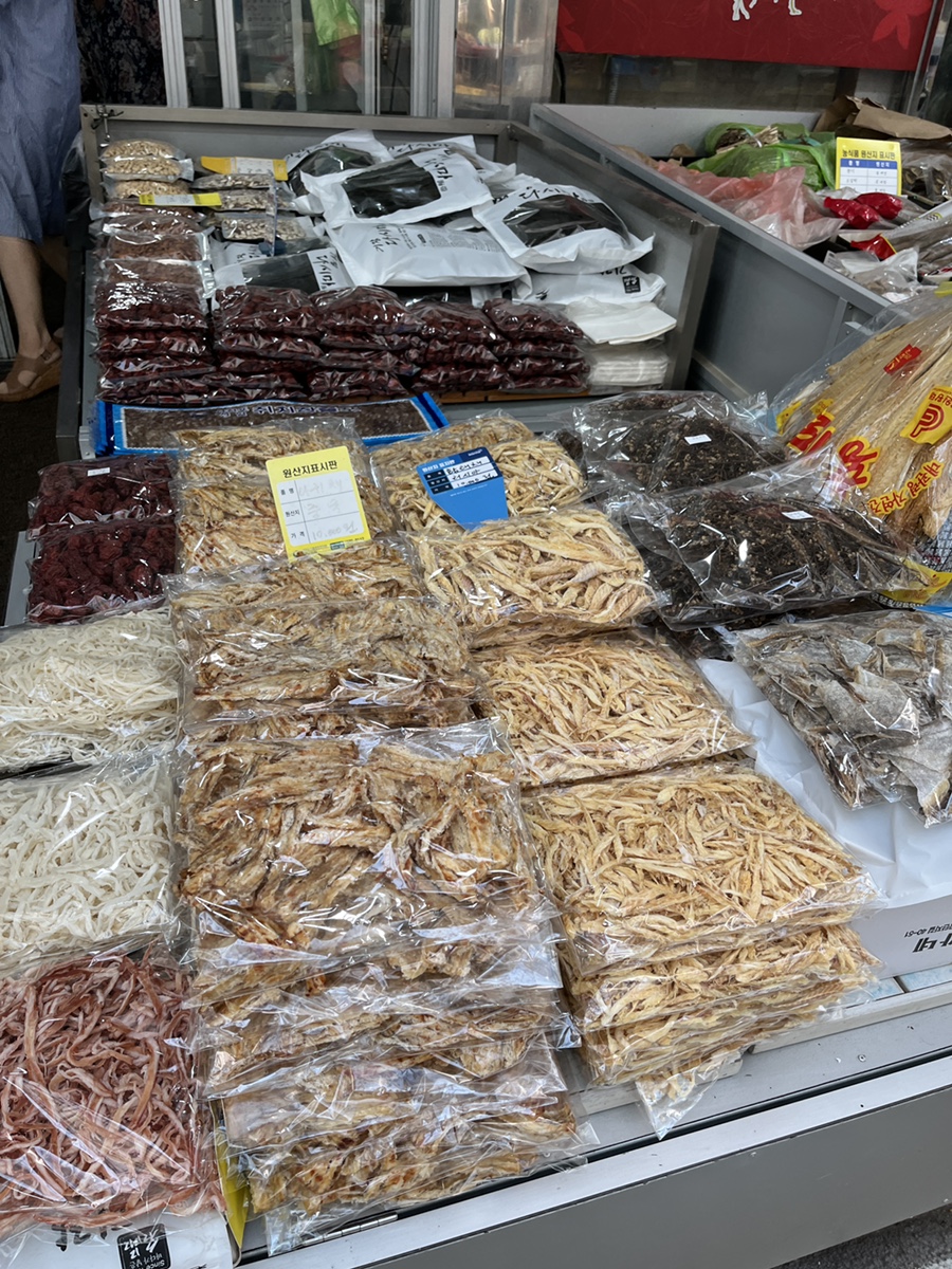 해동상회 이미지