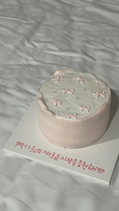 디오션크루즈 이미지