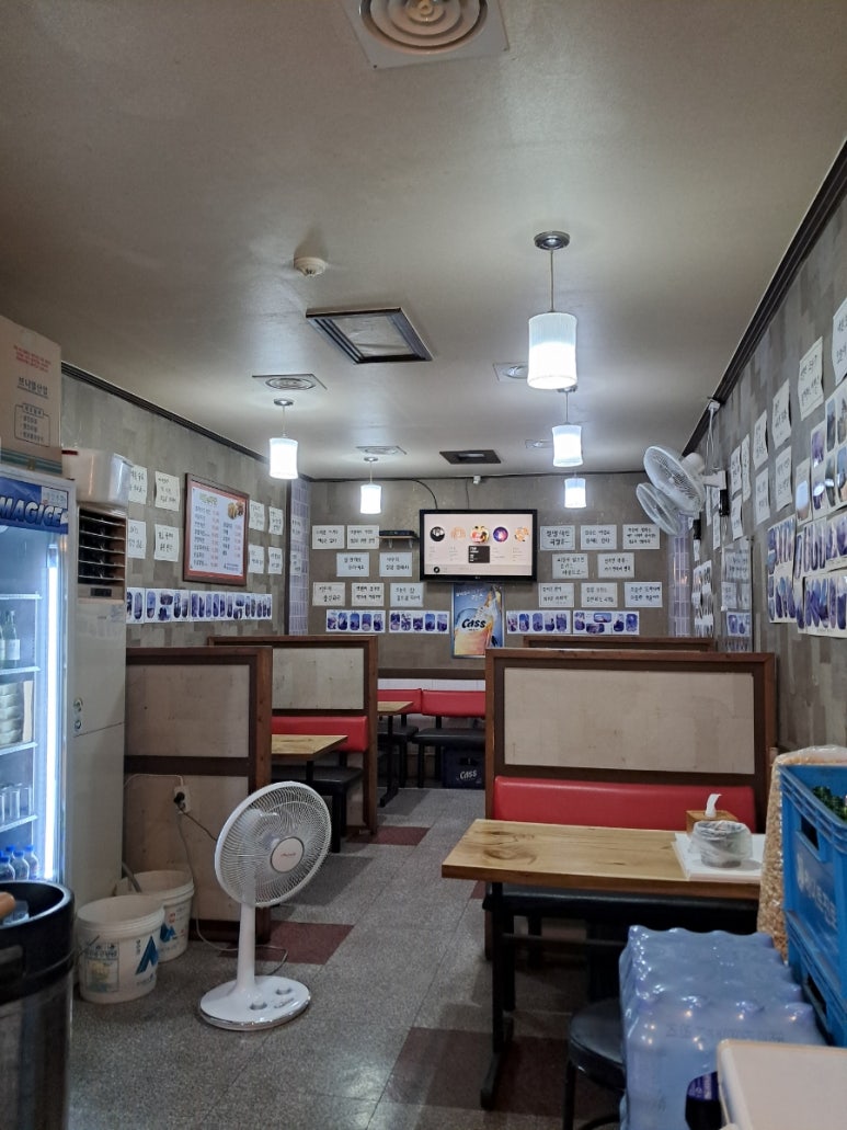 치킨앤파닭 이미지