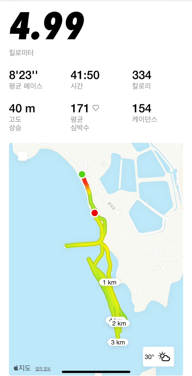 곰섬시밀레펜션 이미지