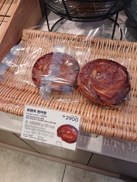 파리바게트 울산태화점 이미지