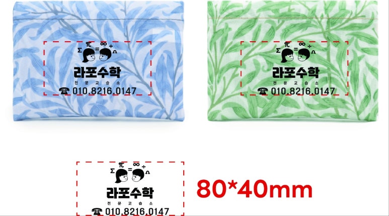 올댓모바일 이미지