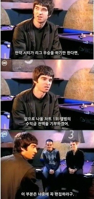 오아시스24 이미지