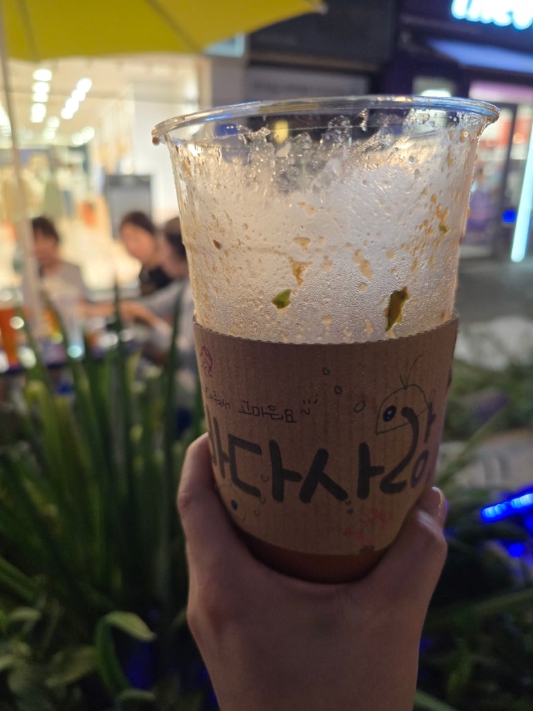 도영이네 푸드 이미지