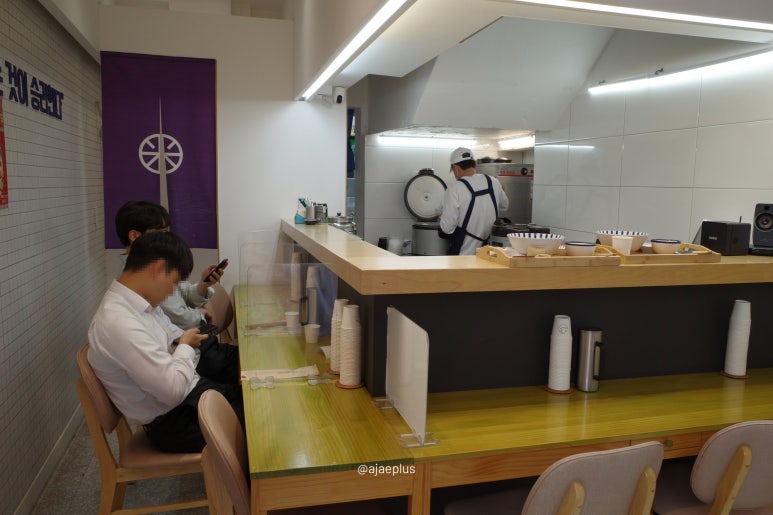 뜸들이다 사당점 이미지