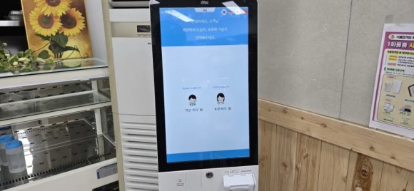정가네김밥 이미지