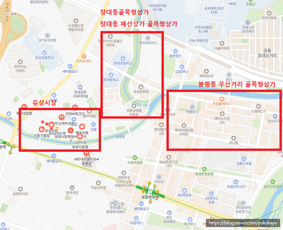 온누리헤어샵 이미지