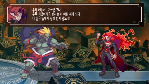 브레이브웍스 이미지