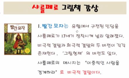민담배 이미지