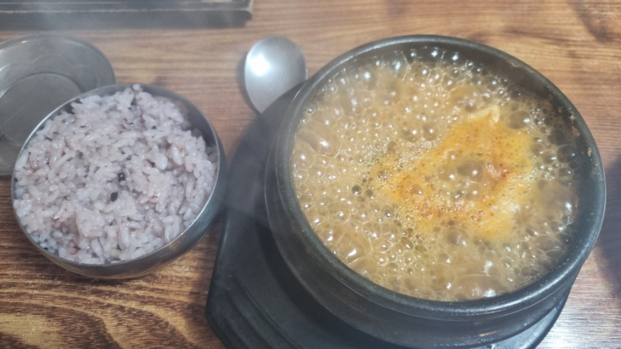세가름 이미지