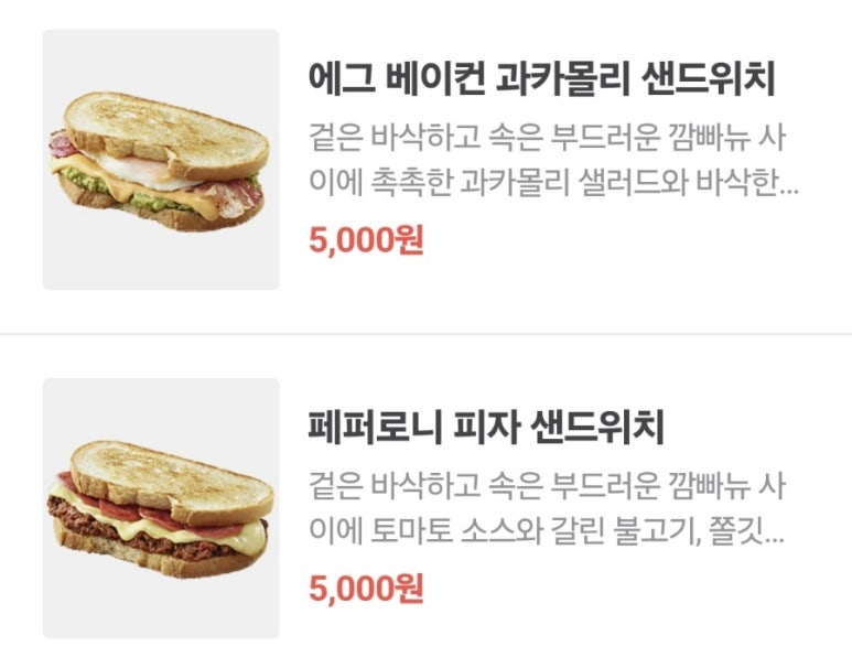 이디야오리역 이미지