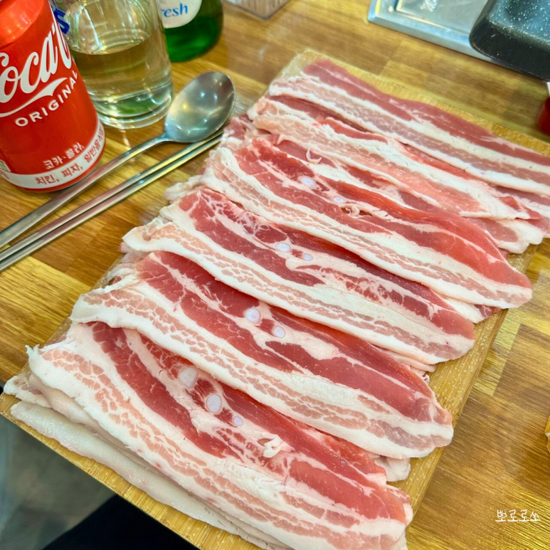 대패점빵 이미지