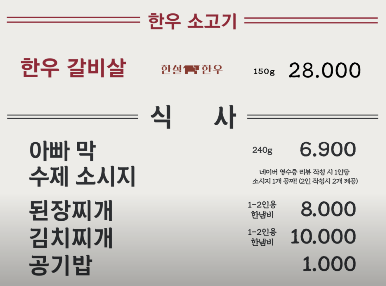 대형축산 이미지