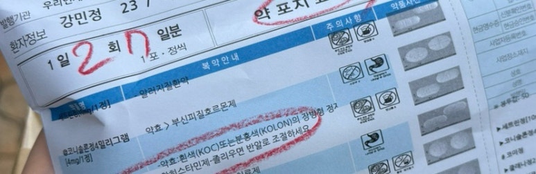 구쁘다 카페베이커리 이미지