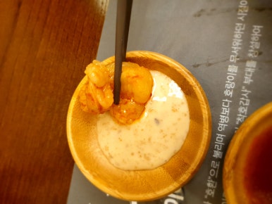 대창땅콩 이미지