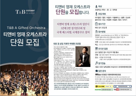 대한인터내셔널 이미지