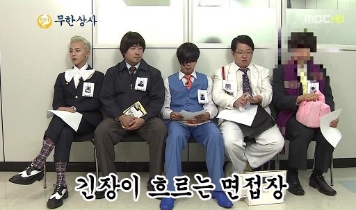 베스트넘버 이미지